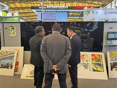 UPG digitaalne meeskond tutvustab uusi tooteid aadressil 2025 China International Gofreted näitus