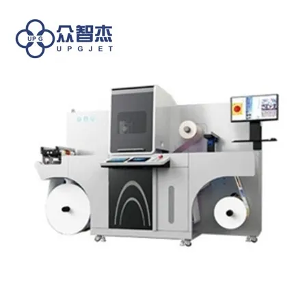 LQ-MD 330 DS digitaalne täiendussüsteem