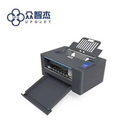 LQ-MD S490 digitaalne lehe lõikamismasin