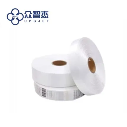 LQ-WL WASH HOOLDE sildid rõivaste veekindla tindiprintimise jaoks