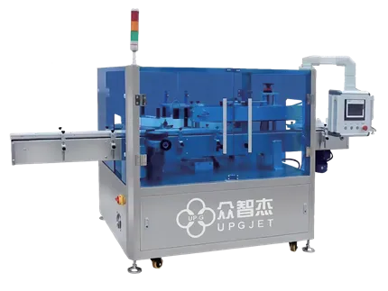 LQ-MD 215DT DIGITAALTRÜKIMIS- JA MÄRGISTAMISMASIN