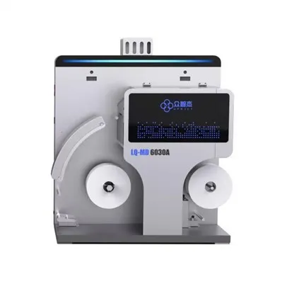 LQ-MD 603A veekindel silt tindiprinter